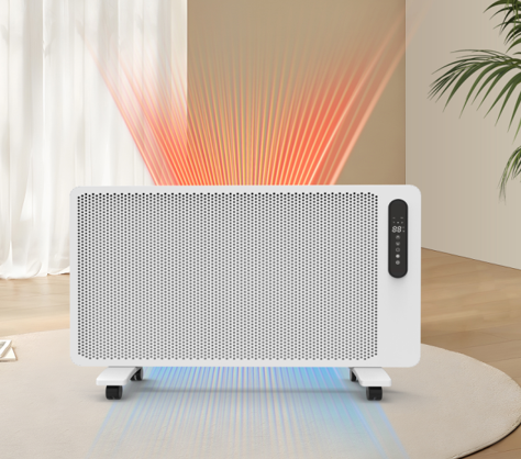 Quiet Radiant Graphene Electri - огляд і ціна Baby Nursery In