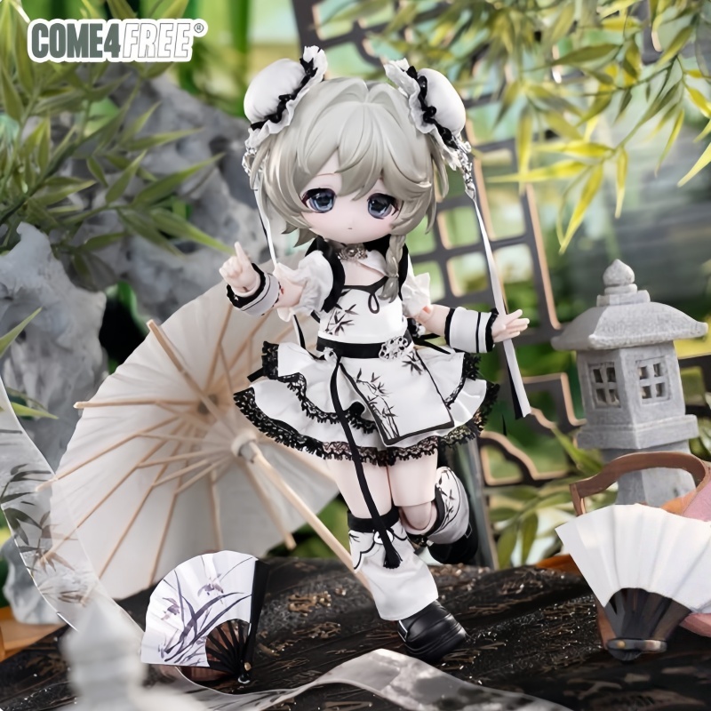 Come4free Bonni Rabbit Dream B - огляд і ціна Storage Basket Fabric